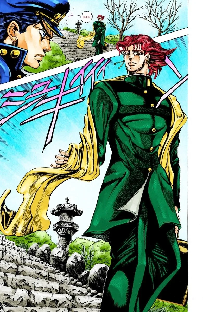JoJo no Kimyou na Bouken Part 3: Stardust Crusaders Colored Manga β Chapter 5 β Page 6