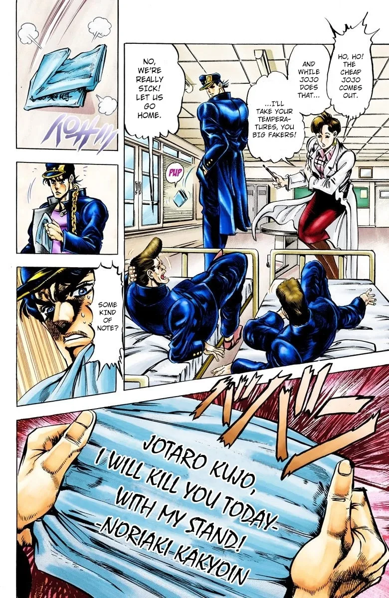JoJo no Kimyou na Bouken Part 3: Stardust Crusaders Colored Manga β Chapter 5 β Page 10