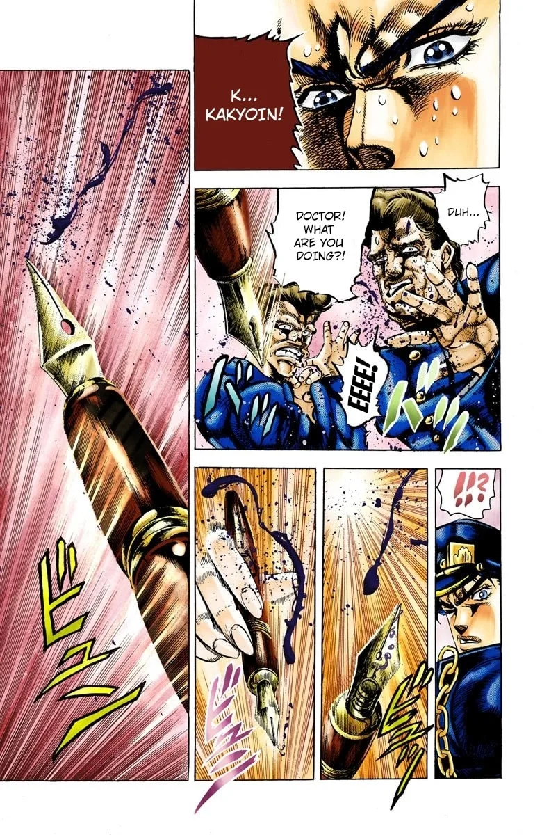JoJo no Kimyou na Bouken Part 3: Stardust Crusaders Colored Manga β Chapter 5 β Page 11