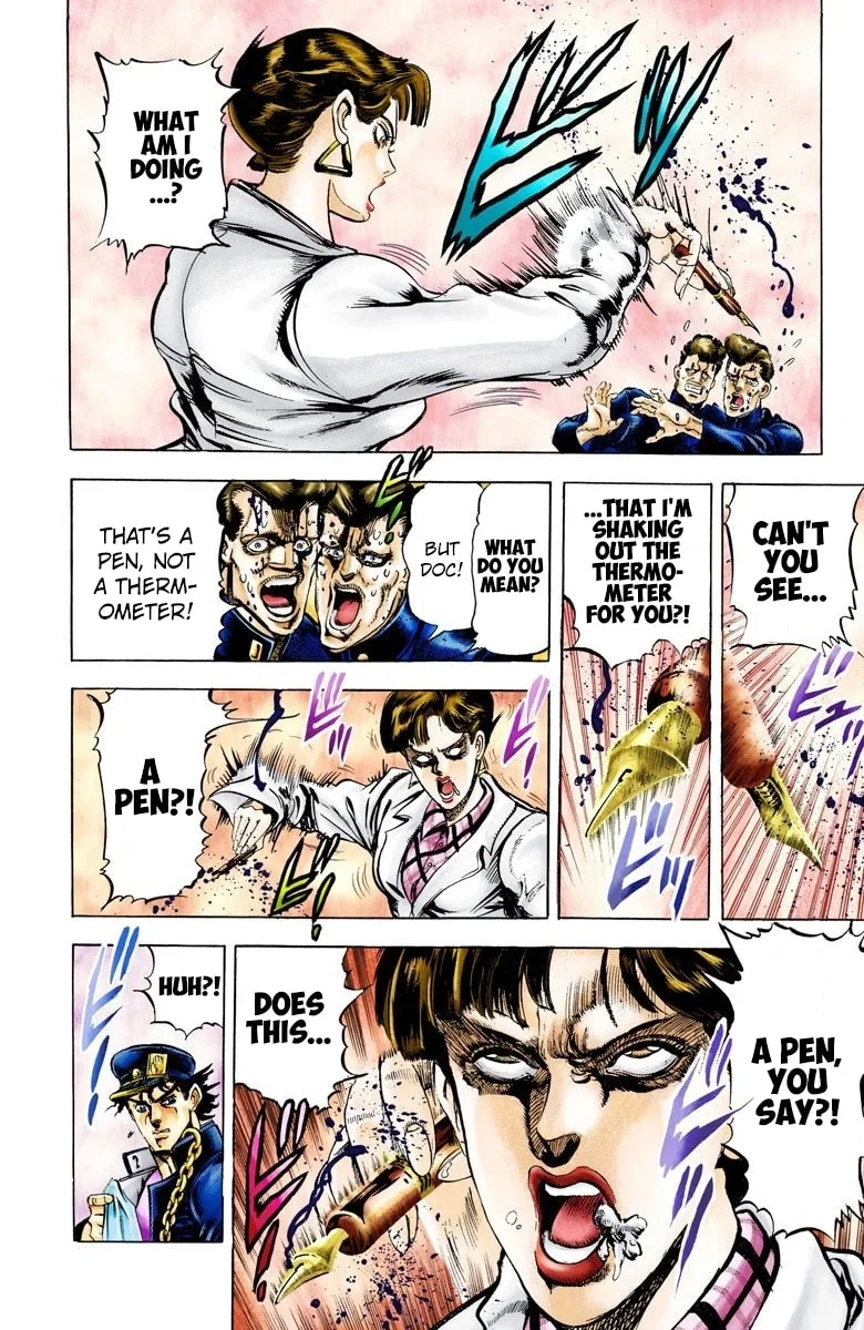 JoJo no Kimyou na Bouken Part 3: Stardust Crusaders Colored Manga β Chapter 5 β Page 12