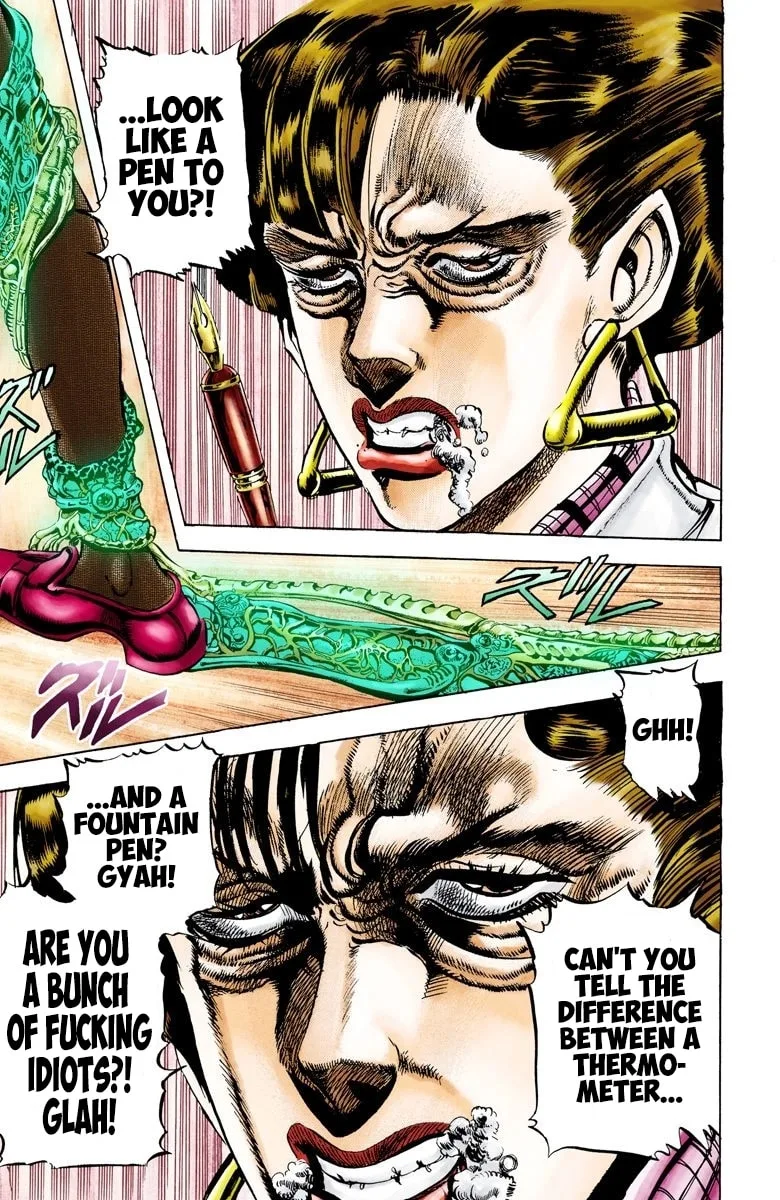JoJo no Kimyou na Bouken Part 3: Stardust Crusaders Colored Manga β Chapter 5 β Page 13