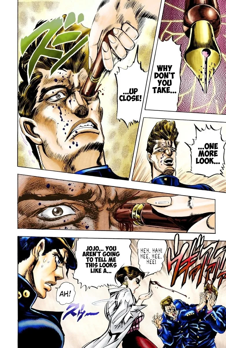 JoJo no Kimyou na Bouken Part 3: Stardust Crusaders Colored Manga β Chapter 5 β Page 14