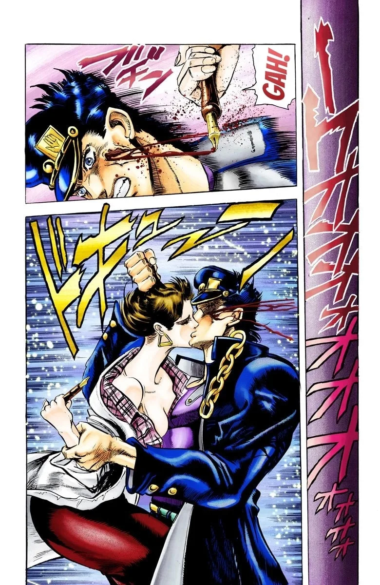 JoJo no Kimyou na Bouken Part 3: Stardust Crusaders Colored Manga β Chapter 5 β Page 18