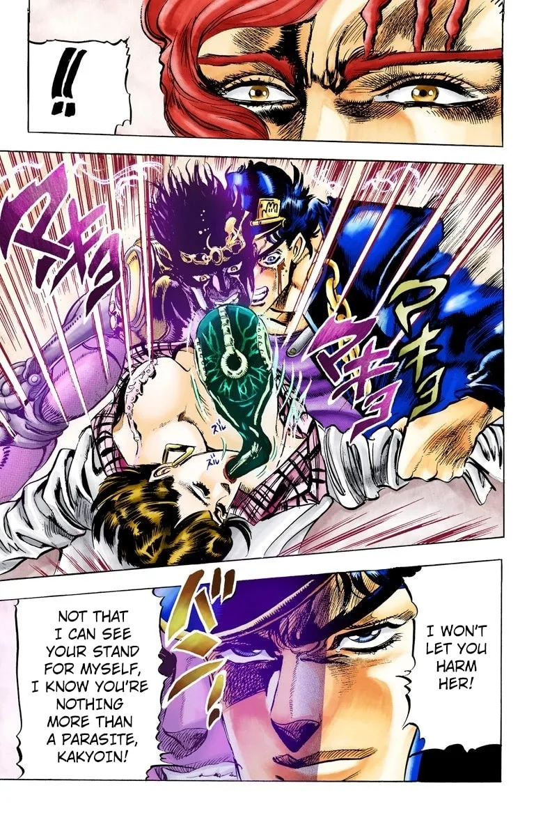 JoJo no Kimyou na Bouken Part 3: Stardust Crusaders Colored Manga β Chapter 5 β Page 19