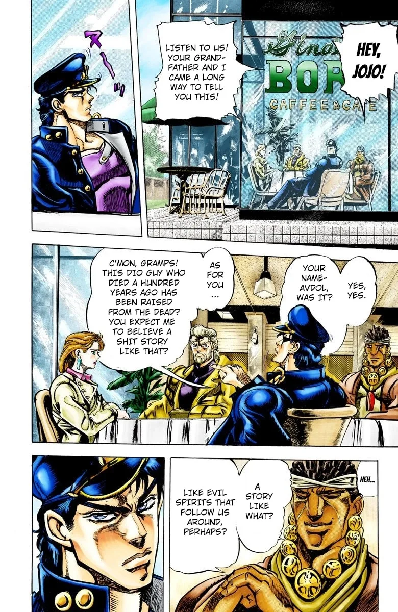 JoJo no Kimyou na Bouken Part 3: Stardust Crusaders Colored Manga β Chapter 4 β Page 2