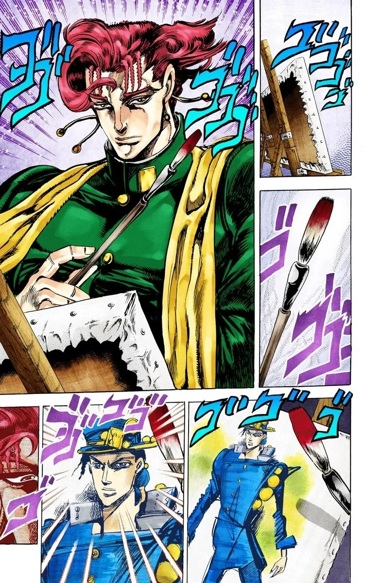 JoJo no Kimyou na Bouken Part 3: Stardust Crusaders Colored Manga β Chapter 4 β Page 16