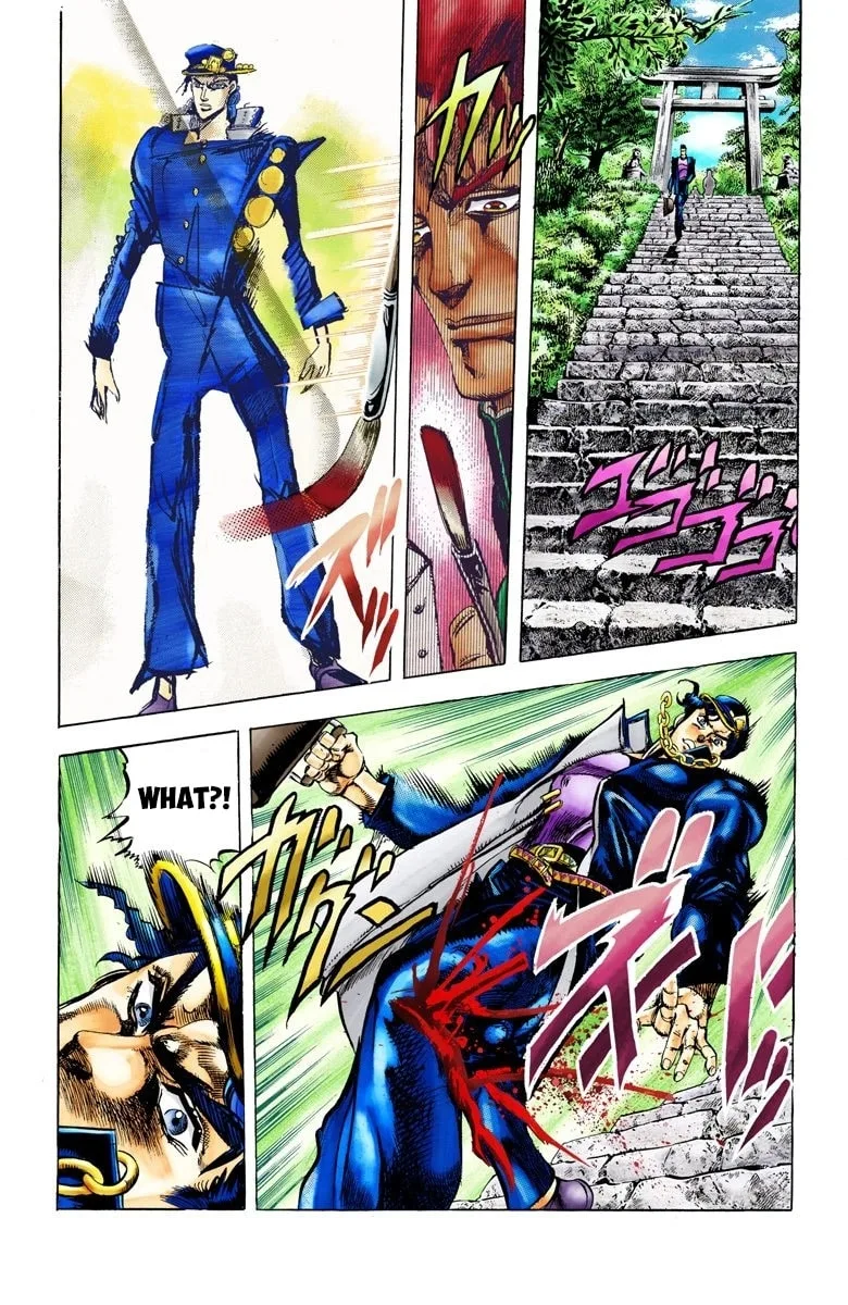 JoJo no Kimyou na Bouken Part 3: Stardust Crusaders Colored Manga β Chapter 4 β Page 17