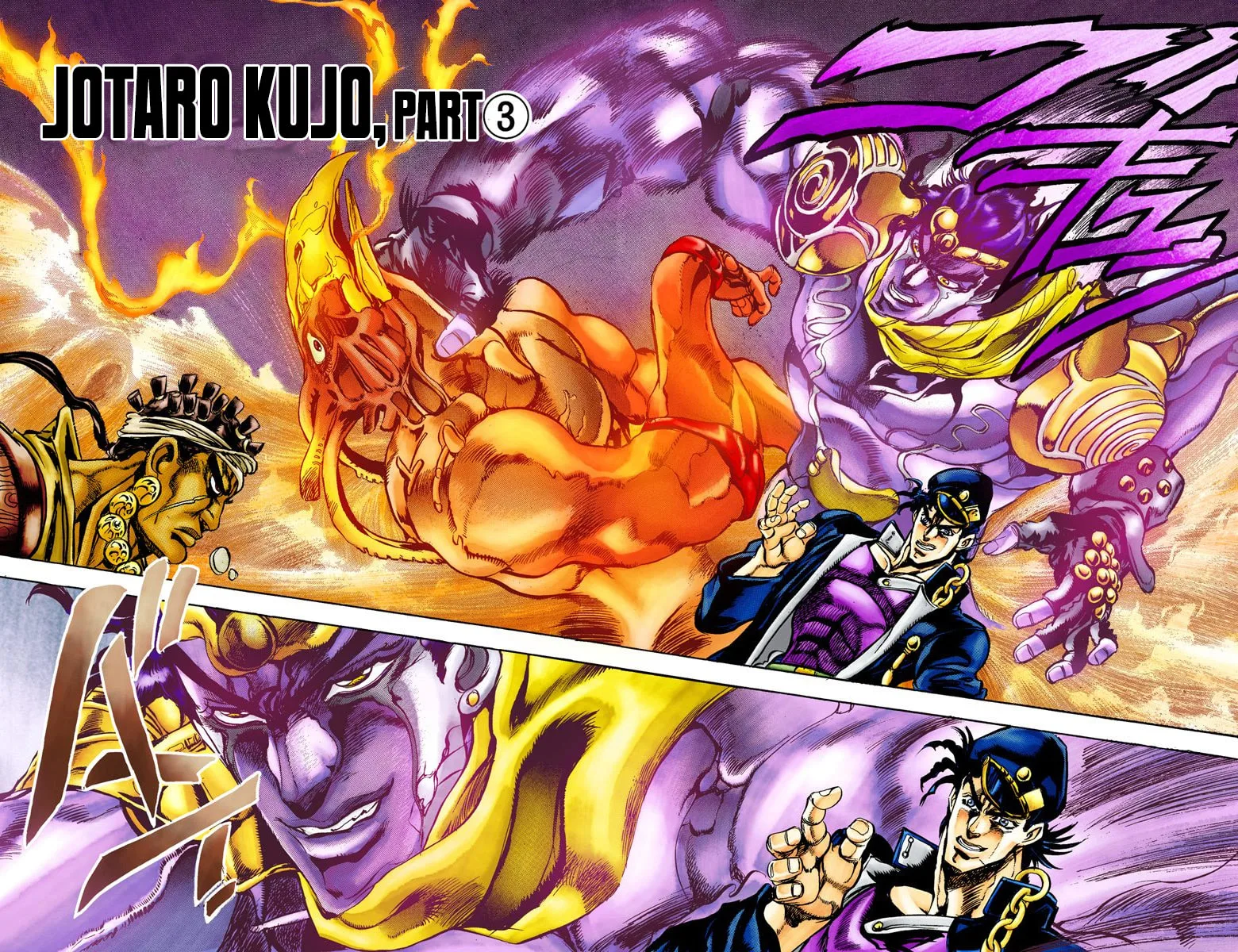 JoJo no Kimyou na Bouken Part 3: Stardust Crusaders Colored Manga β Chapter 3 β Page 2