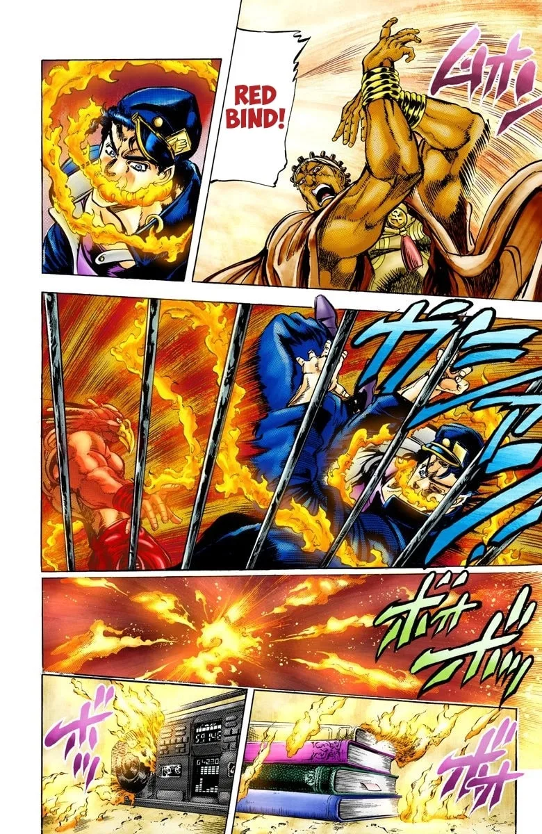 JoJo no Kimyou na Bouken Part 3: Stardust Crusaders Colored Manga β Chapter 3 β Page 5