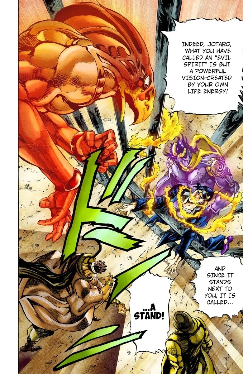 JoJo no Kimyou na Bouken Part 3: Stardust Crusaders Colored Manga β Chapter 3 β Page 7