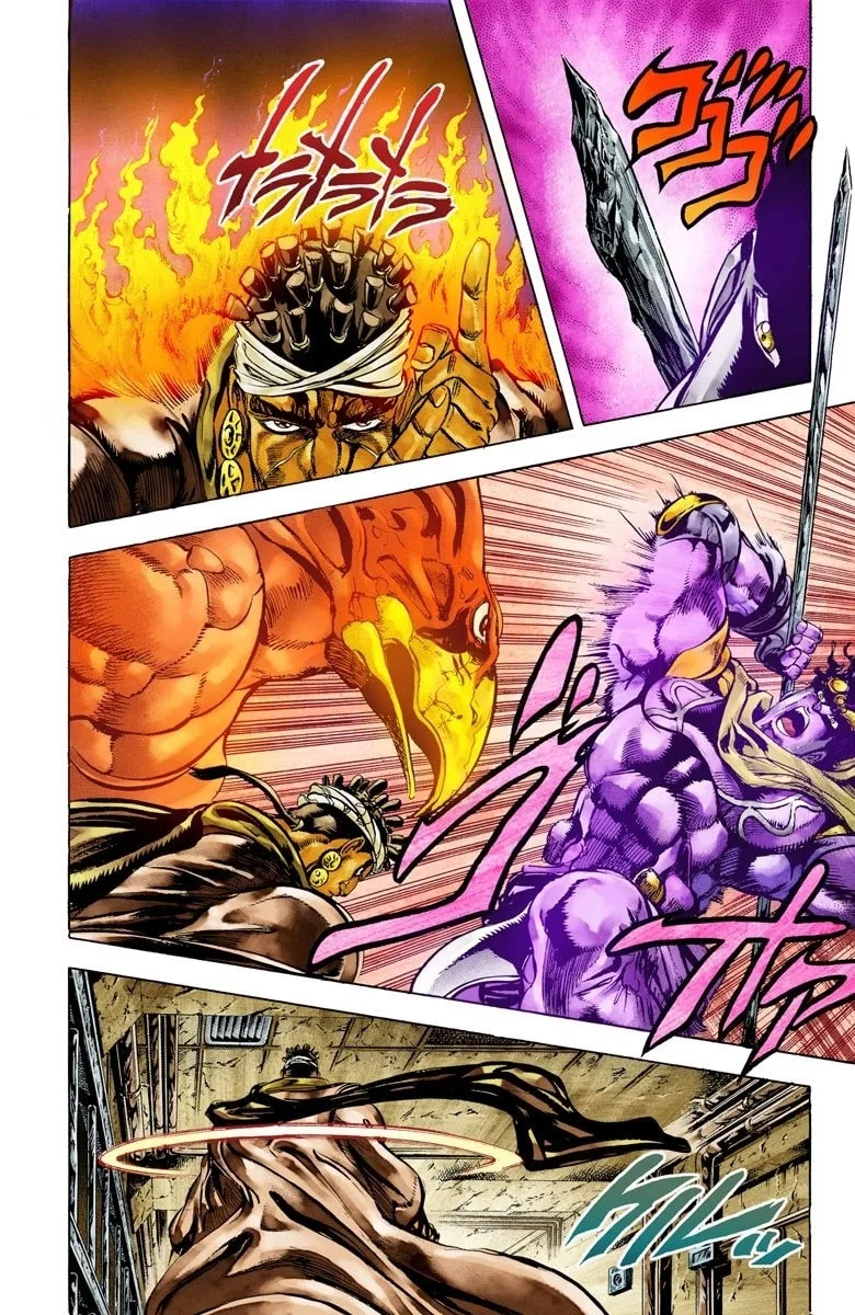 JoJo no Kimyou na Bouken Part 3: Stardust Crusaders Colored Manga β Chapter 3 β Page 11