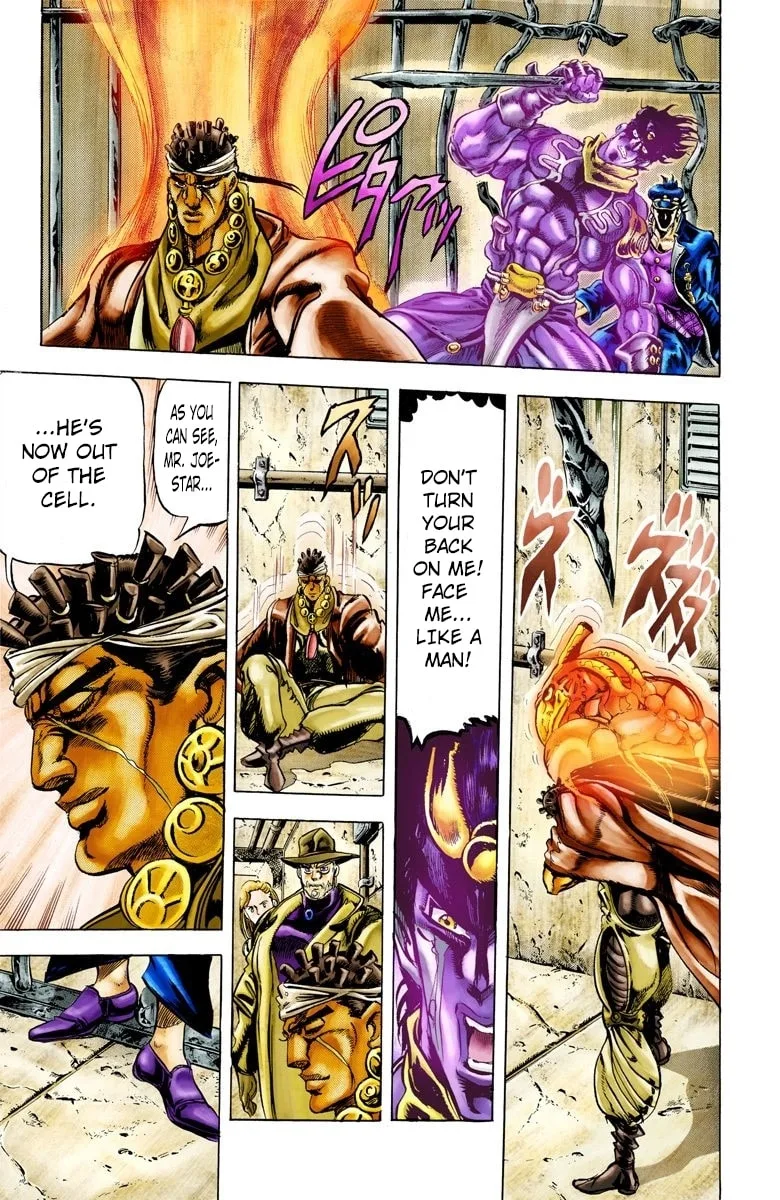 JoJo no Kimyou na Bouken Part 3: Stardust Crusaders Colored Manga β Chapter 3 β Page 12