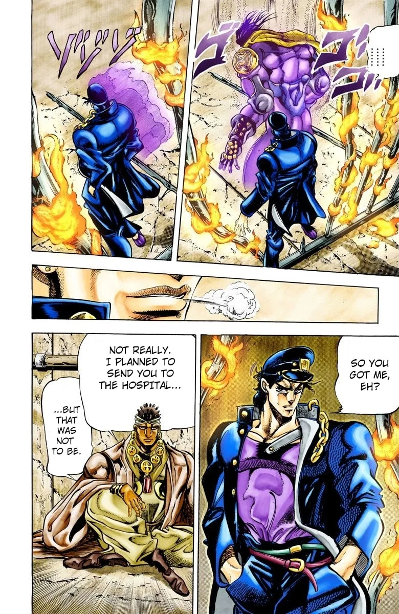 JoJo no Kimyou na Bouken Part 3: Stardust Crusaders Colored Manga β Chapter 3 β Page 13