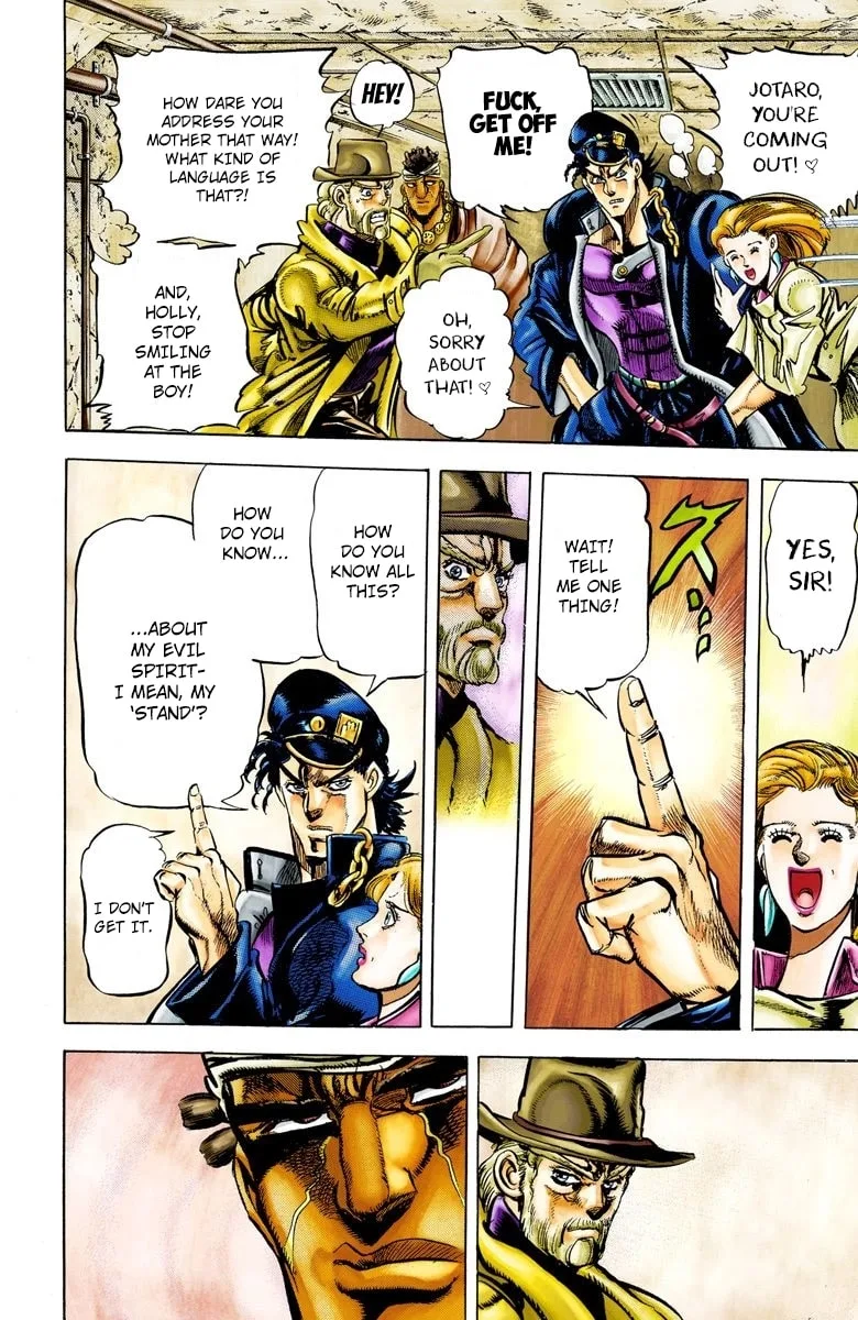 JoJo no Kimyou na Bouken Part 3: Stardust Crusaders Colored Manga β Chapter 3 β Page 15