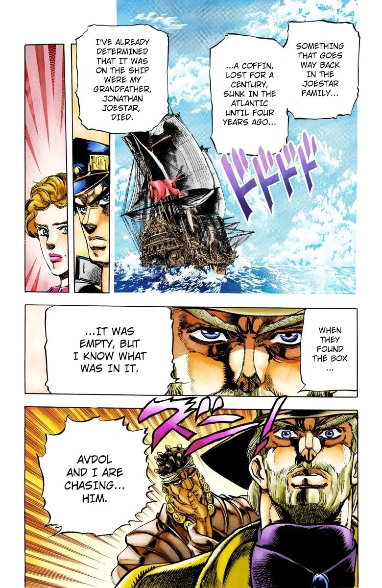JoJo no Kimyou na Bouken Part 3: Stardust Crusaders Colored Manga β Chapter 3 β Page 17