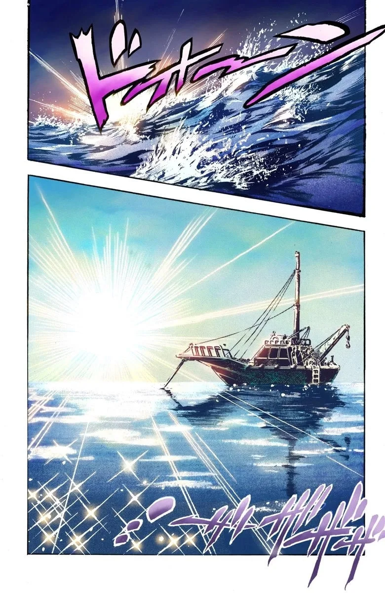 JoJo no Kimyou na Bouken Part 3: Stardust Crusaders Colored Manga β Chapter 2 β Page 3