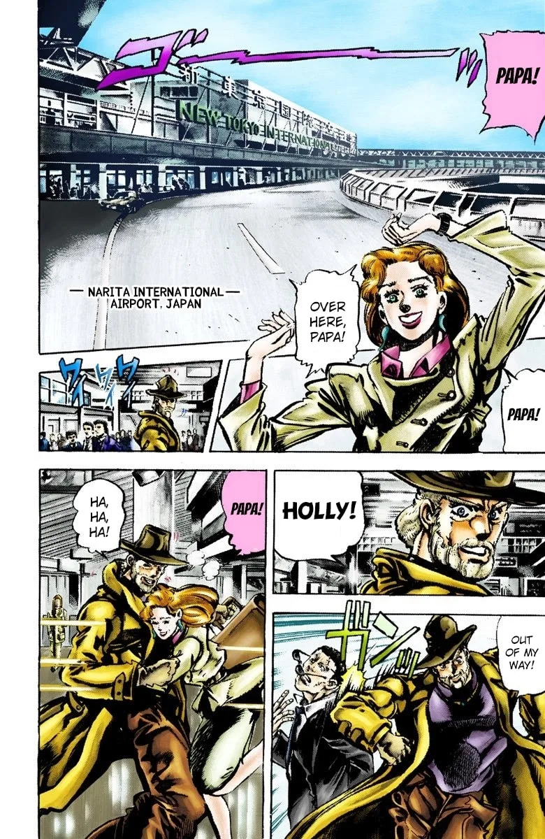 JoJo no Kimyou na Bouken Part 3: Stardust Crusaders Colored Manga β Chapter 2 β Page 5