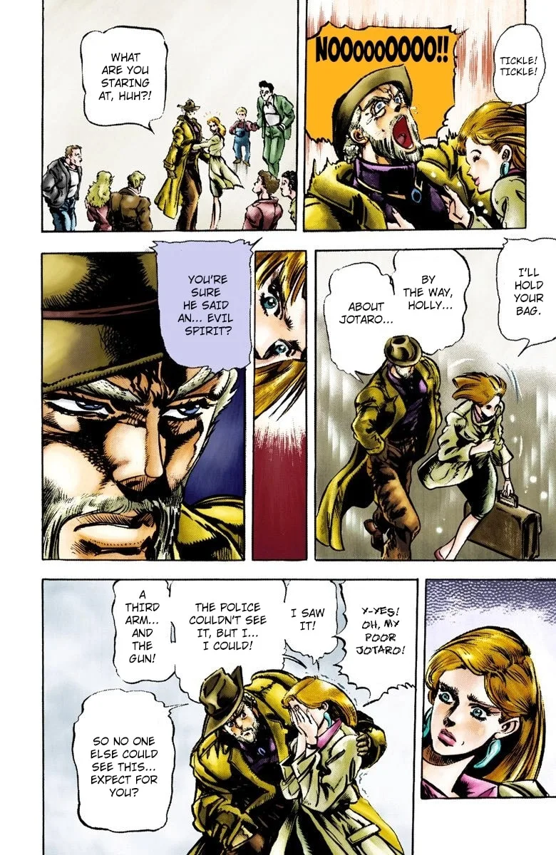 JoJo no Kimyou na Bouken Part 3: Stardust Crusaders Colored Manga β Chapter 2 β Page 7