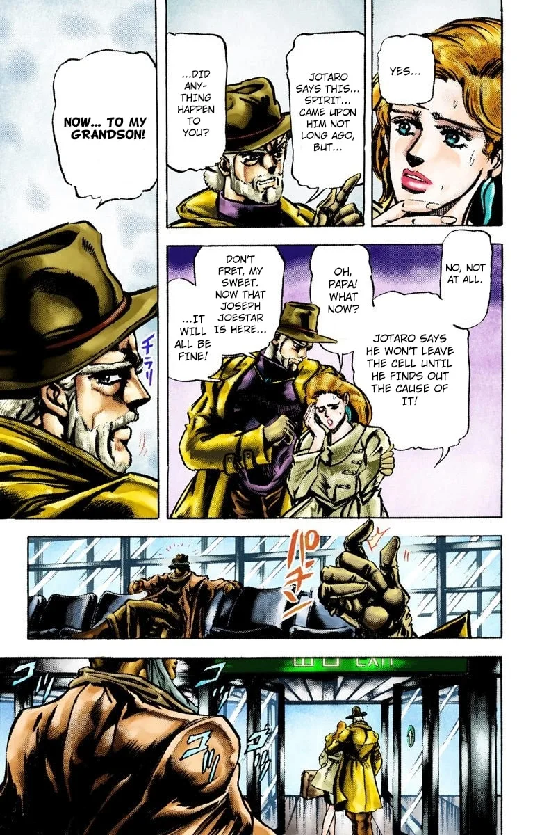 JoJo no Kimyou na Bouken Part 3: Stardust Crusaders Colored Manga β Chapter 2 β Page 8