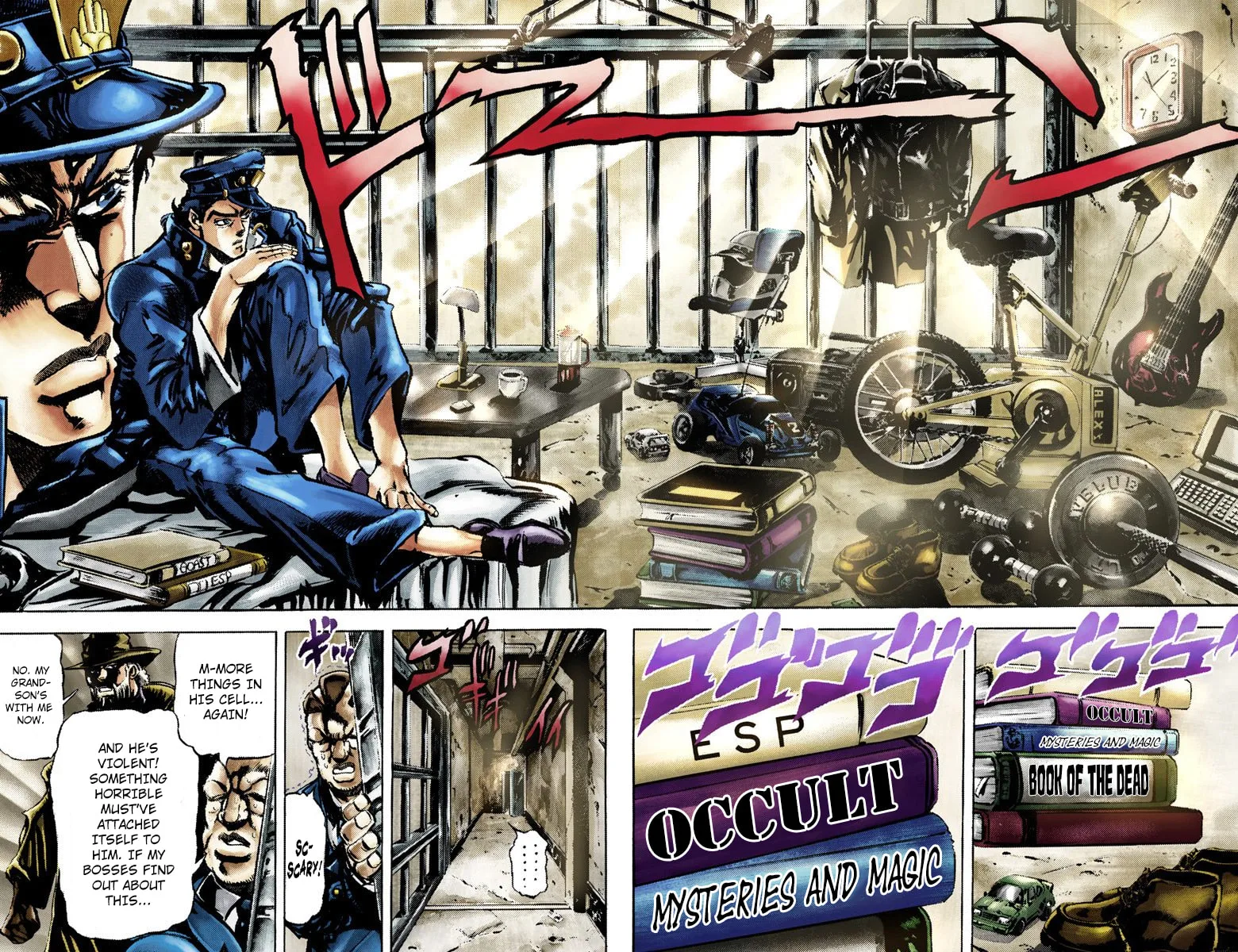 JoJo no Kimyou na Bouken Part 3: Stardust Crusaders Colored Manga β Chapter 2 β Page 9
