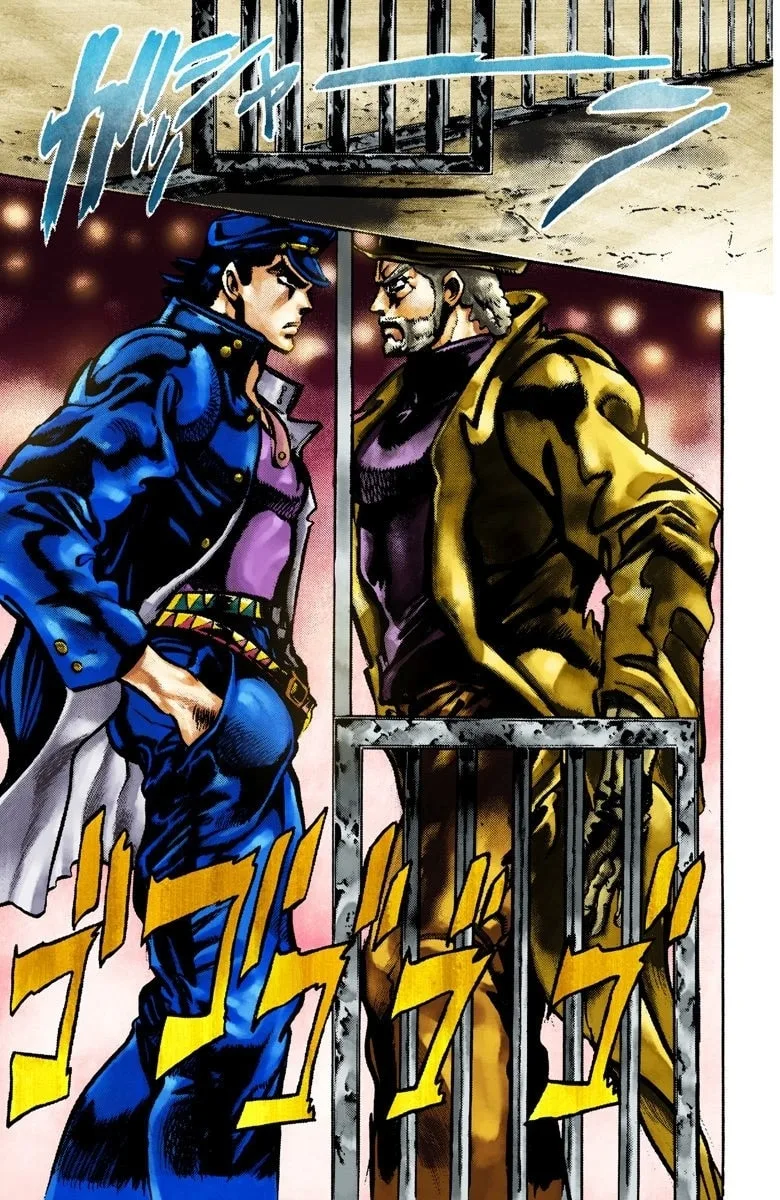 JoJo no Kimyou na Bouken Part 3: Stardust Crusaders Colored Manga β Chapter 2 β Page 11