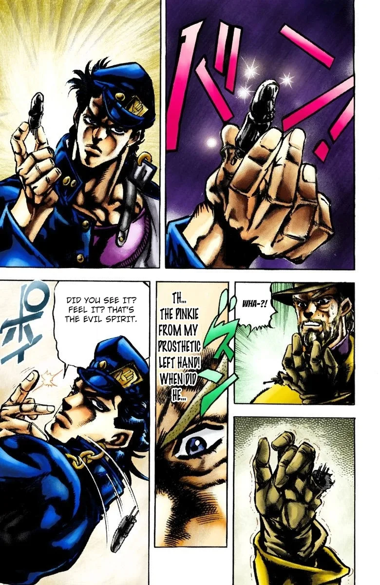 JoJo no Kimyou na Bouken Part 3: Stardust Crusaders Colored Manga β Chapter 2 β Page 13
