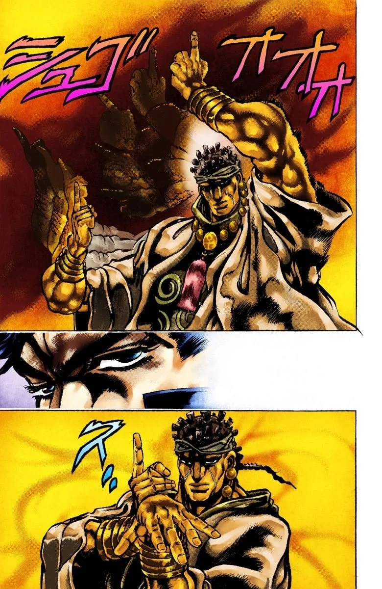 JoJo no Kimyou na Bouken Part 3: Stardust Crusaders Colored Manga β Chapter 2 β Page 17