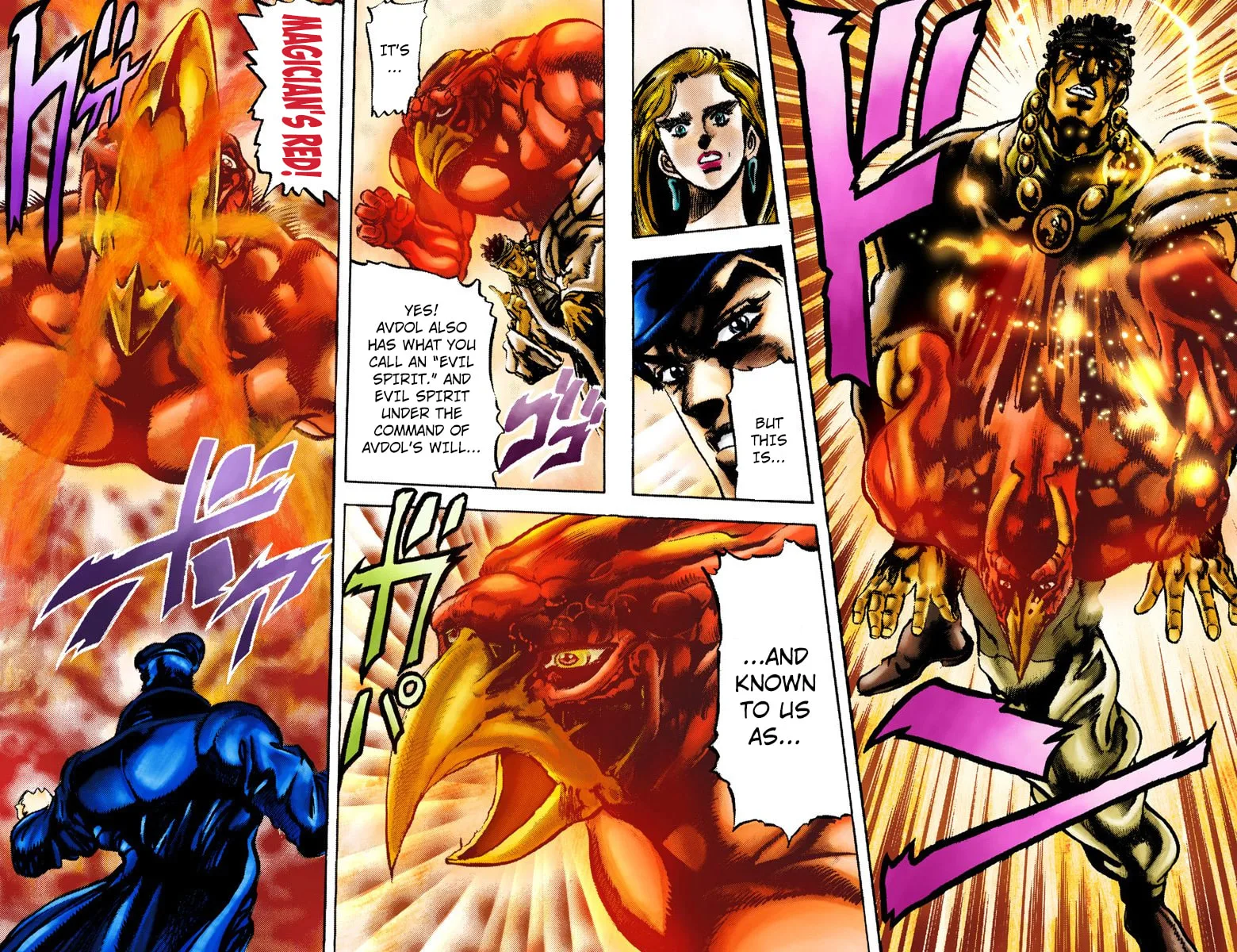 JoJo no Kimyou na Bouken Part 3: Stardust Crusaders Colored Manga β Chapter 2 β Page 18