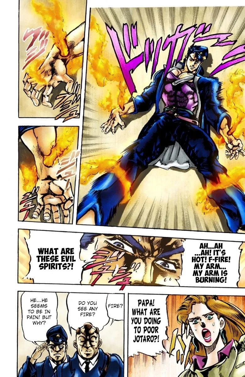 JoJo no Kimyou na Bouken Part 3: Stardust Crusaders Colored Manga β Chapter 2 β Page 19