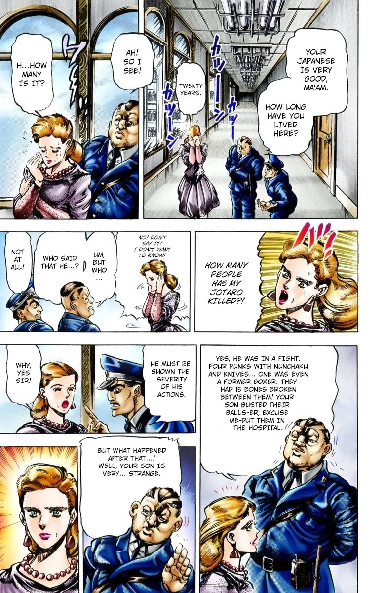 JoJo no Kimyou na Bouken Part 3: Stardust Crusaders Colored Manga β Chapter 1 β Page 5