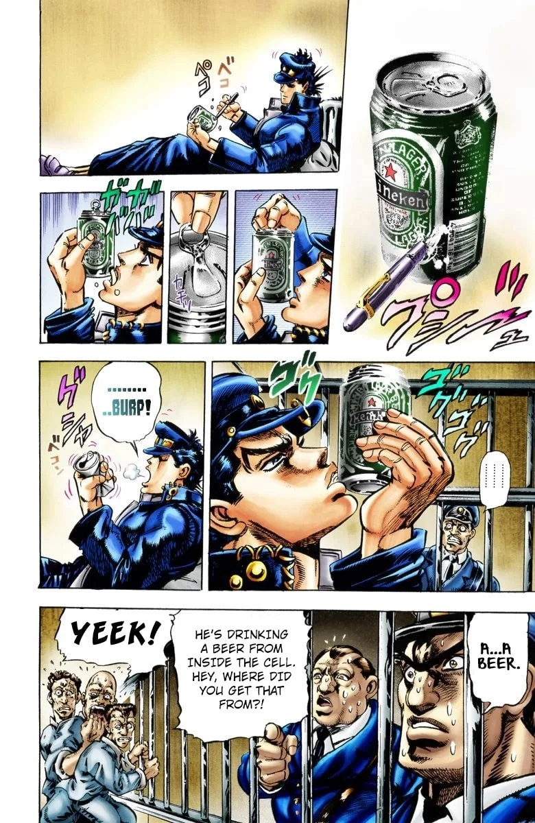 JoJo no Kimyou na Bouken Part 3: Stardust Crusaders Colored Manga β Chapter 1 β Page 10