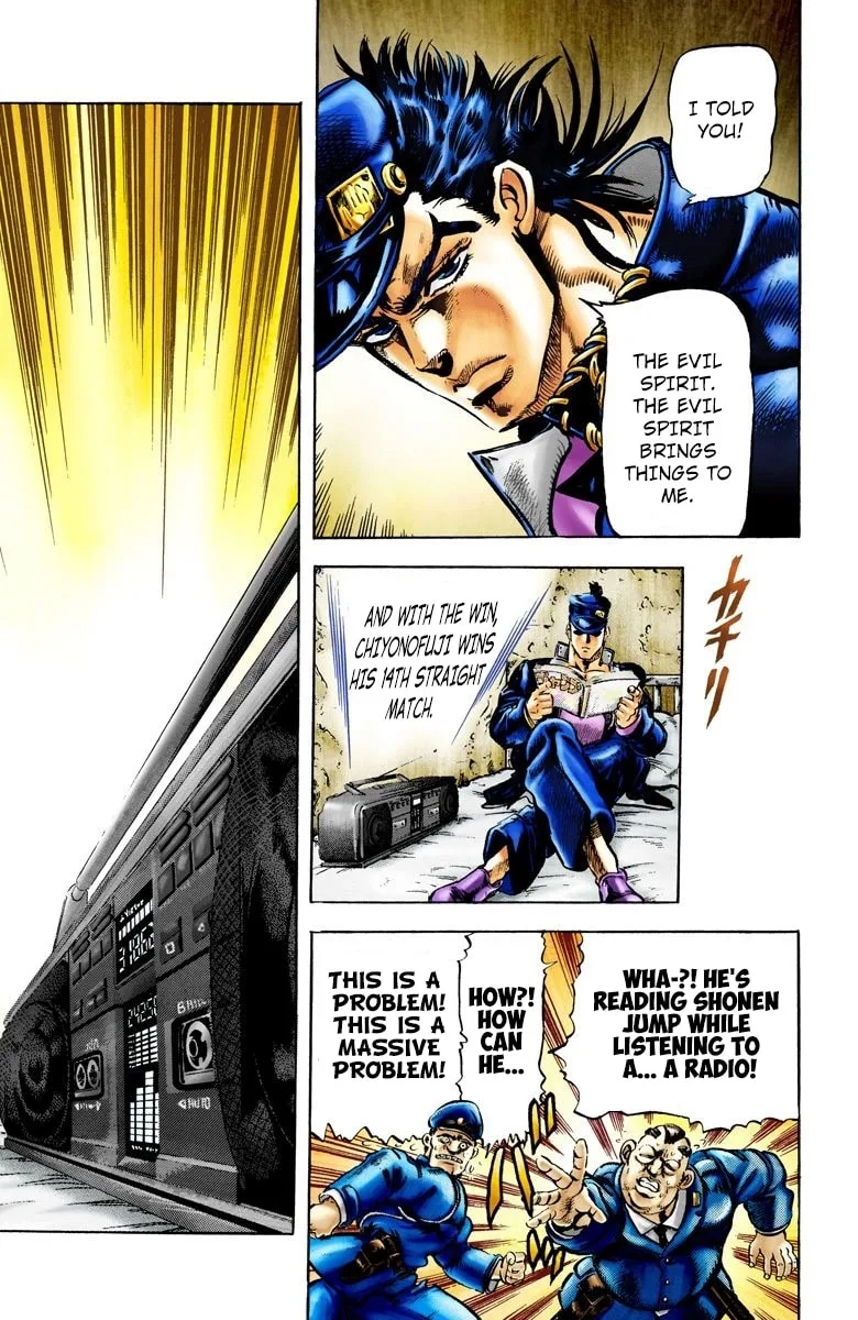 JoJo no Kimyou na Bouken Part 3: Stardust Crusaders Colored Manga β Chapter 1 β Page 11