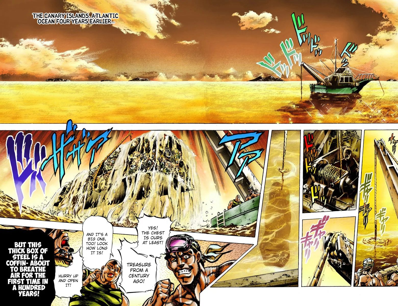 JoJo no Kimyou na Bouken Part 3: Stardust Crusaders Colored Manga β Chapter 1 β Page 18