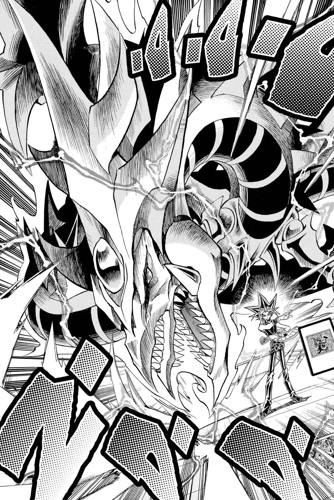 Yu-Gi-Oh! — Chapter 267 — Page 11