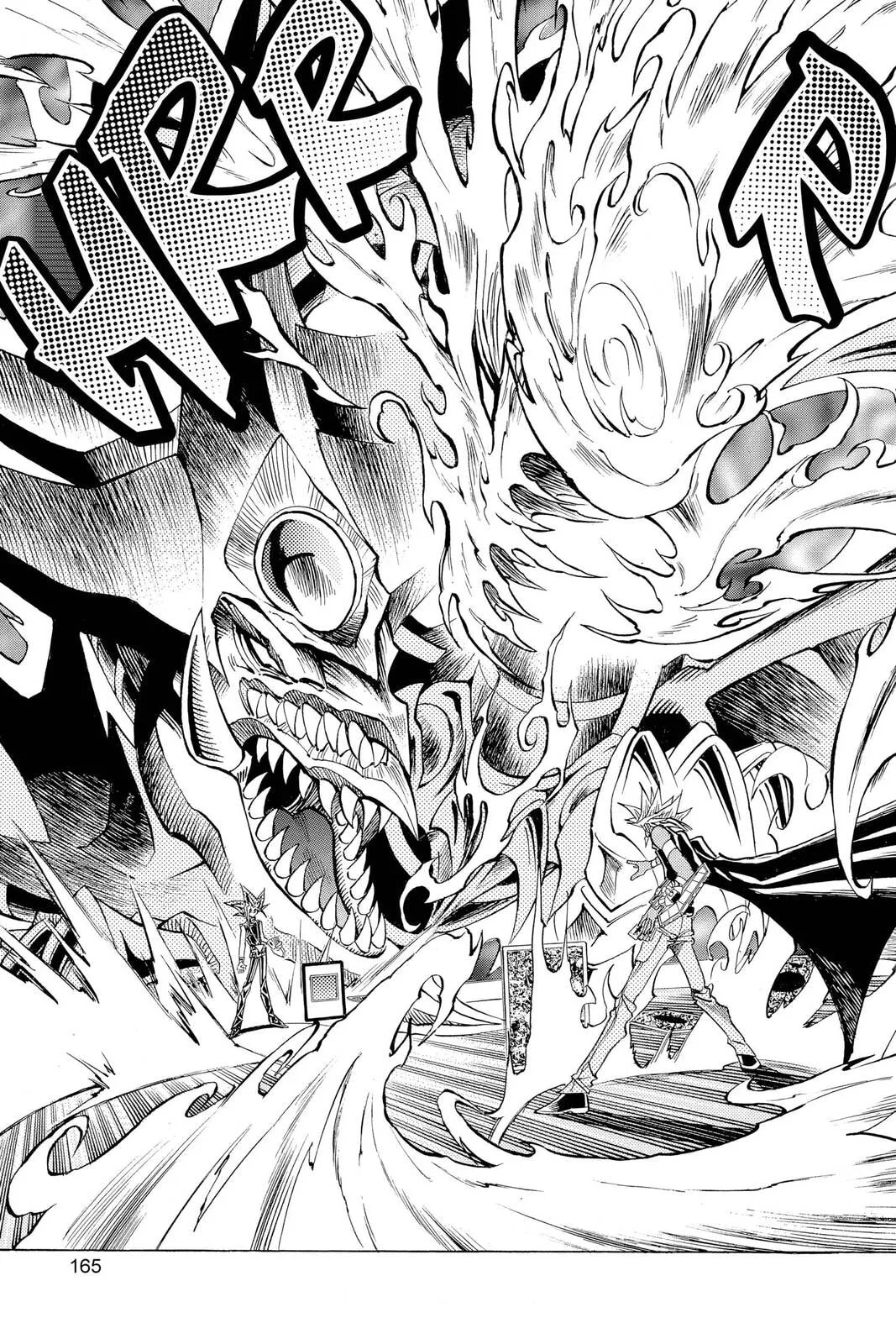 Yu-Gi-Oh! — Chapter 267 — Page 19