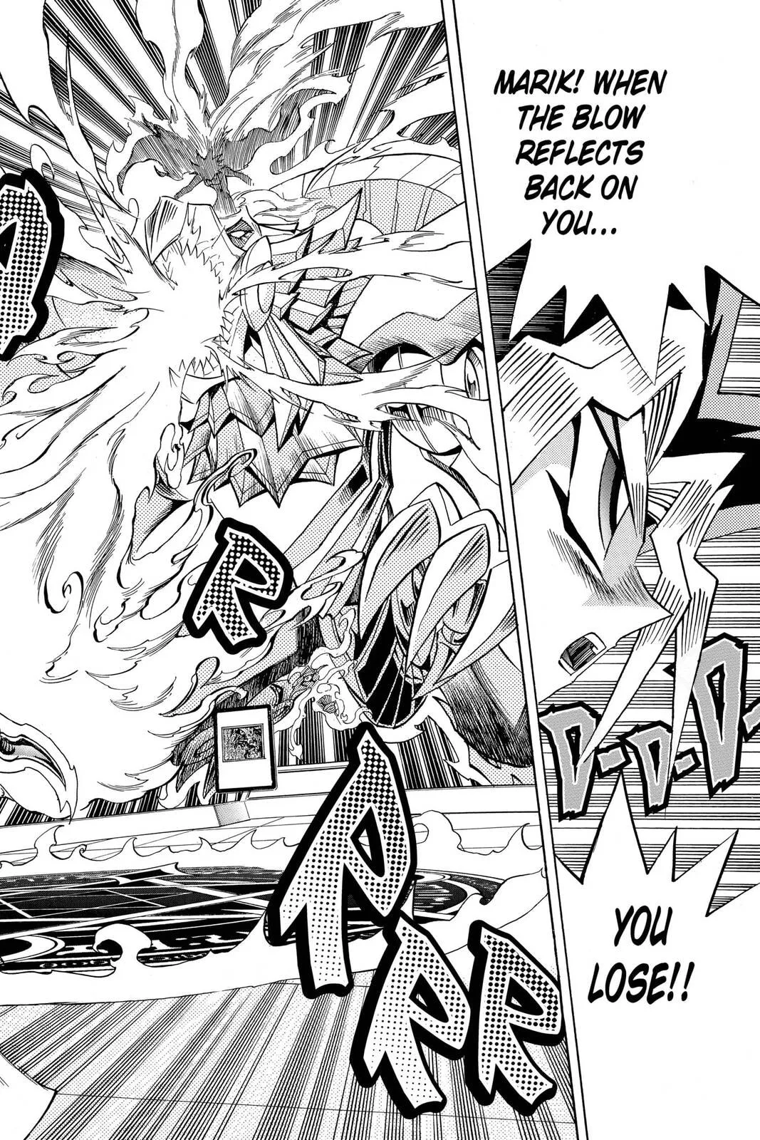 Yu-Gi-Oh! — Chapter 270 — Page 6