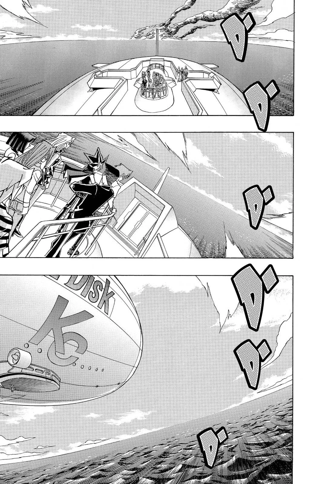 Yu-Gi-Oh! β Chapter 278 β Page 17