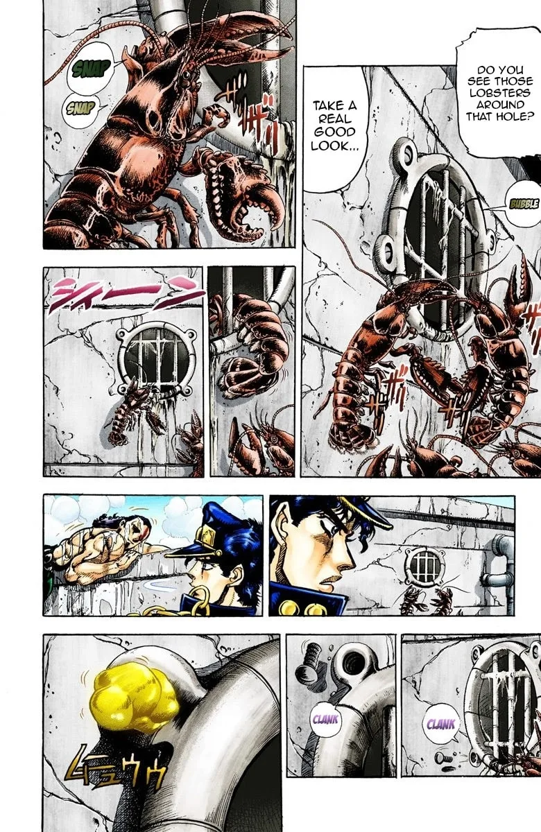 JoJo no Kimyou na Bouken Part 3: Stardust Crusaders Colored Manga β Chapter 26 β Page 6