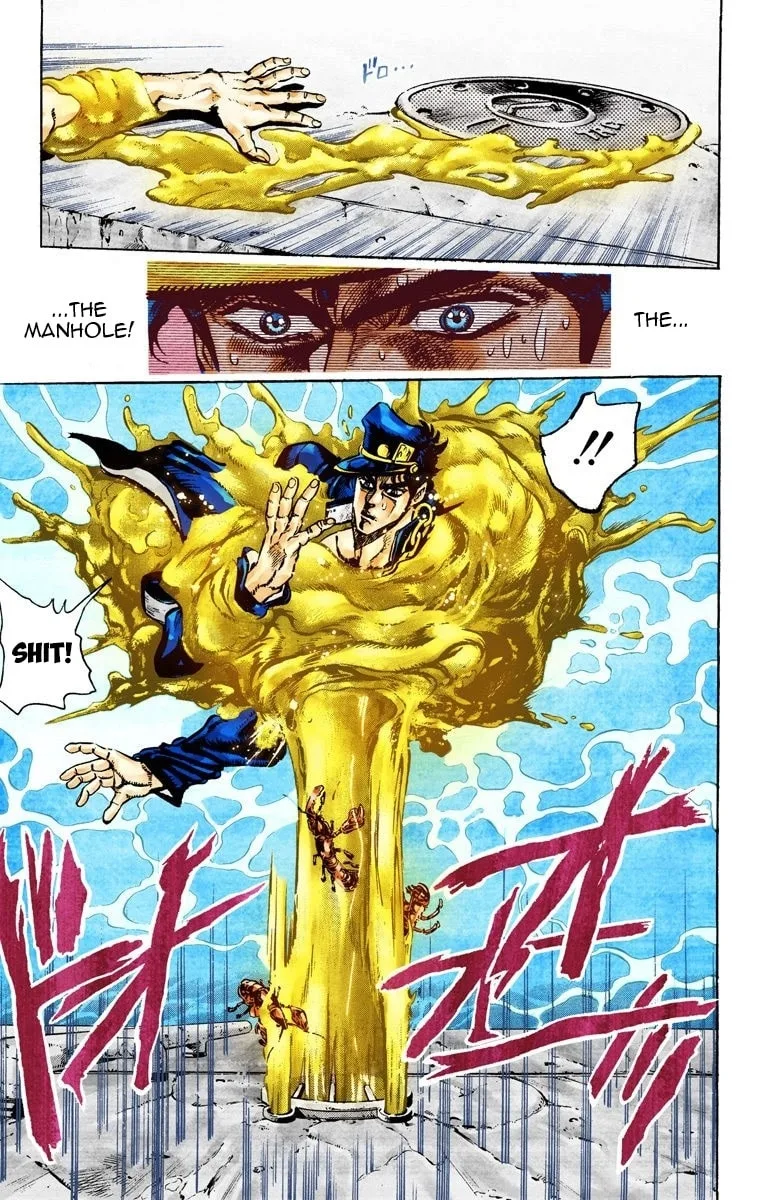 JoJo no Kimyou na Bouken Part 3: Stardust Crusaders Colored Manga β Chapter 26 β Page 7