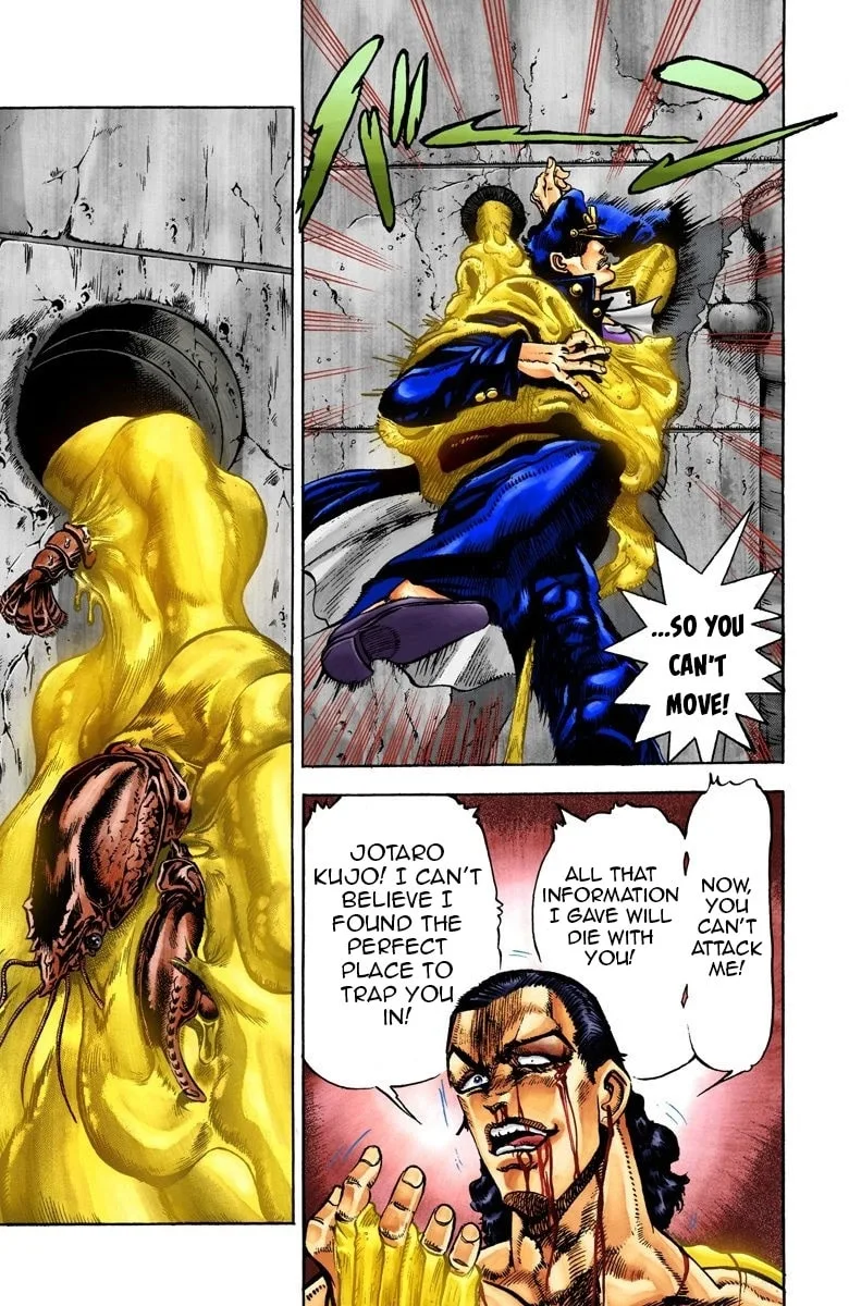 JoJo no Kimyou na Bouken Part 3: Stardust Crusaders Colored Manga β Chapter 26 β Page 9