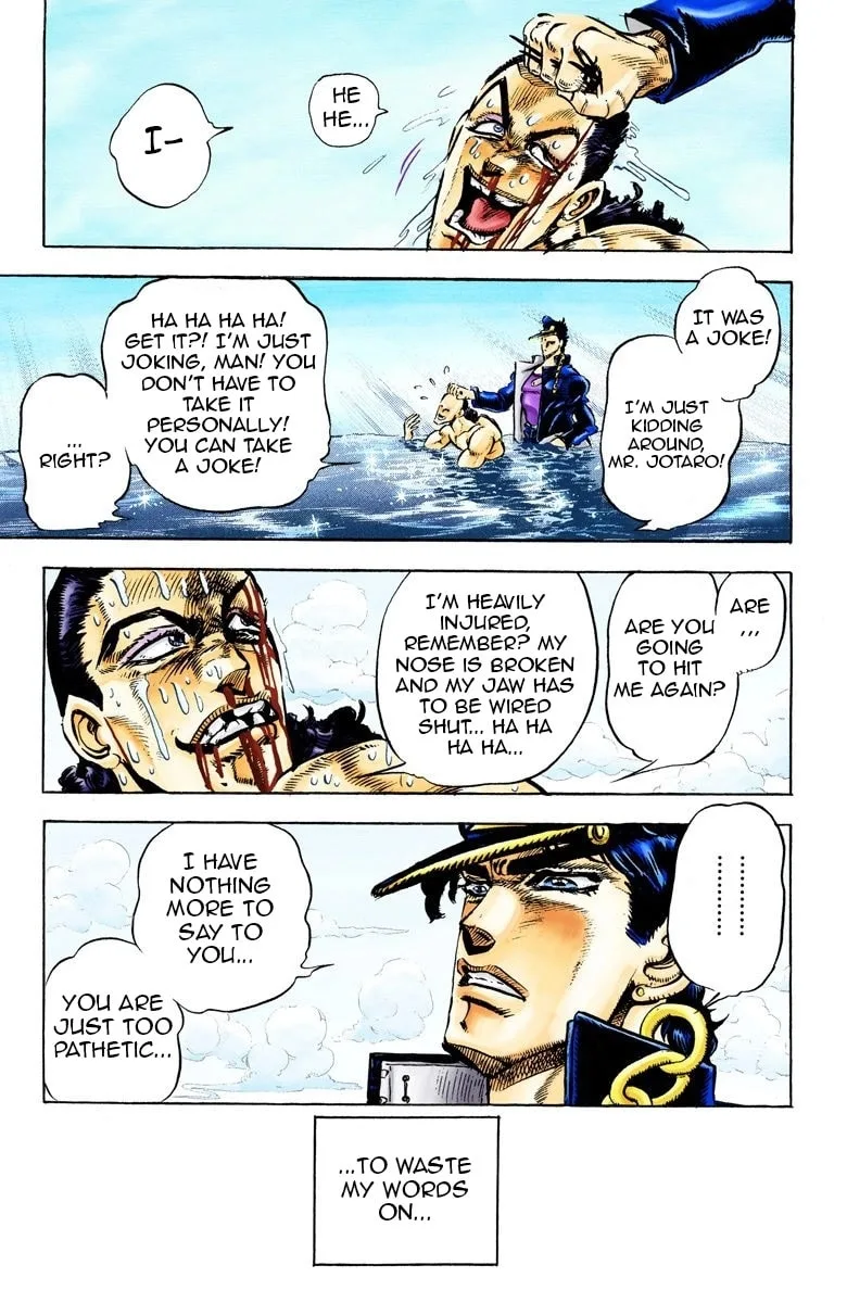 JoJo no Kimyou na Bouken Part 3: Stardust Crusaders Colored Manga β Chapter 26 β Page 15