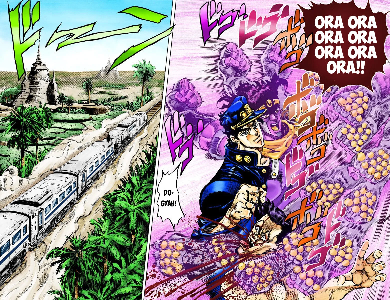 JoJo no Kimyou na Bouken Part 3: Stardust Crusaders Colored Manga β Chapter 26 β Page 16
