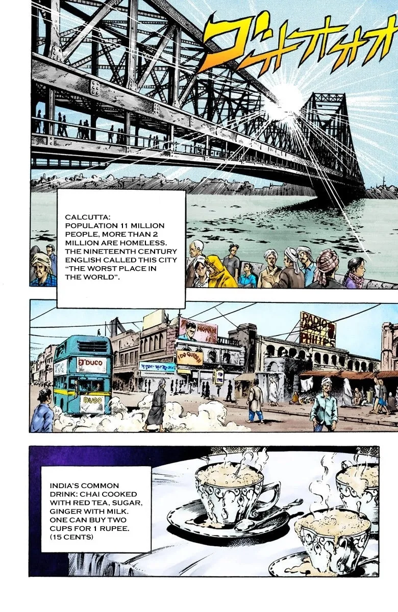 JoJo no Kimyou na Bouken Part 3: Stardust Crusaders Colored Manga β Chapter 27 β Page 5