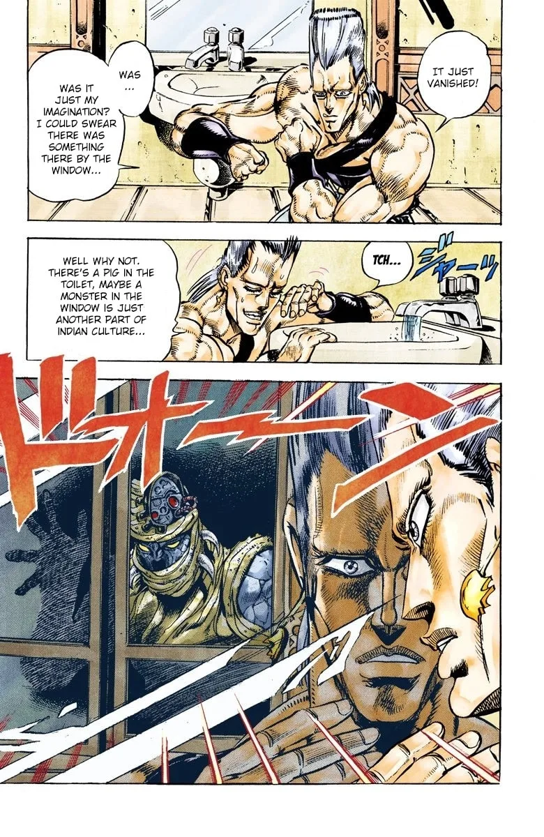 JoJo no Kimyou na Bouken Part 3: Stardust Crusaders Colored Manga β Chapter 27 β Page 12