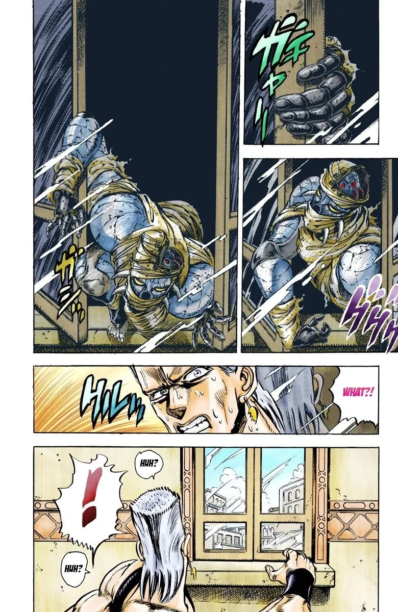 JoJo no Kimyou na Bouken Part 3: Stardust Crusaders Colored Manga β Chapter 27 β Page 13