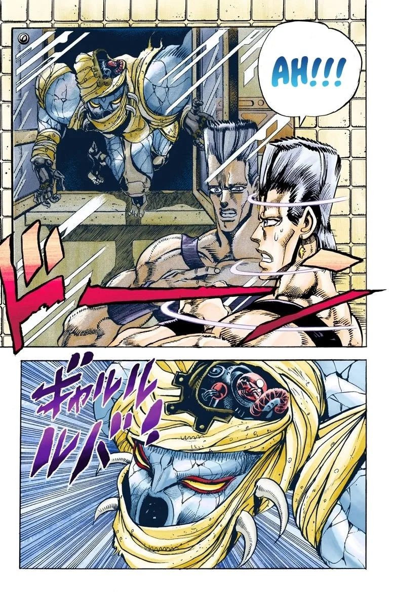 JoJo no Kimyou na Bouken Part 3: Stardust Crusaders Colored Manga β Chapter 27 β Page 14