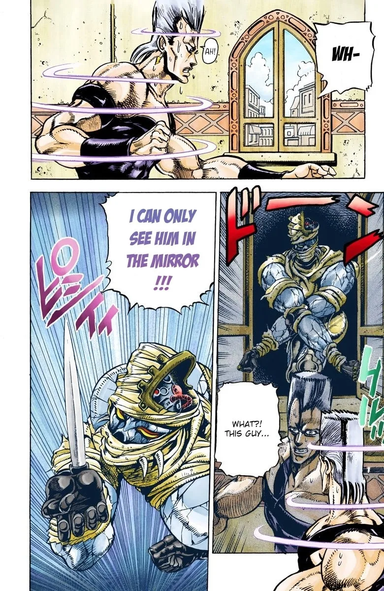 JoJo no Kimyou na Bouken Part 3: Stardust Crusaders Colored Manga β Chapter 27 β Page 15