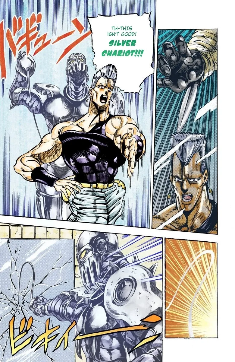 JoJo no Kimyou na Bouken Part 3: Stardust Crusaders Colored Manga β Chapter 27 β Page 16