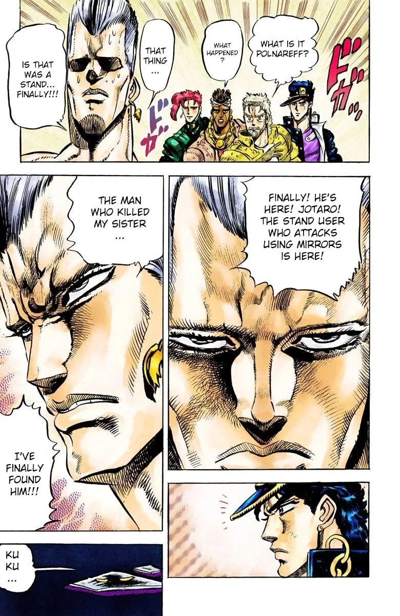 JoJo no Kimyou na Bouken Part 3: Stardust Crusaders Colored Manga β Chapter 27 β Page 18