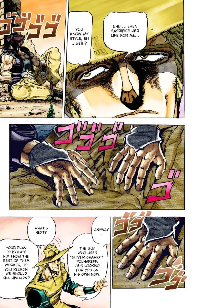 JoJo no Kimyou na Bouken Part 3: Stardust Crusaders Colored Manga β Chapter 28 β Page 13